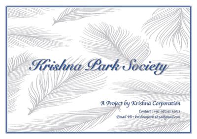 Image of 101 Sq.ft Residential Plot / Land for sale in Krishna Park Society, Palanpur, Surat for Rs. 9595000