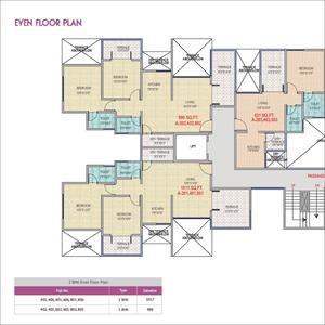 Image of 1036 Sq.ft 2 BHK Apartment / Flat for sale in Tulip Purple, Punawale, Pune for Rs. 7800000