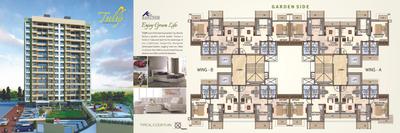 Image of 900 Sq.ft 2 BHK Apartment / Flat for sale in Kanungo Beaumonde Phase 3, Mira Road East, Mira Bhayandar for Rs. 11800000