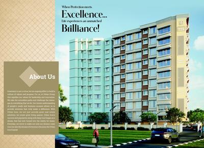 Image of 447 Sq.ft 1 BHK Apartment / Flat for sale in Urban Icon, Kurla West, Mumbai for Rs. 12000000