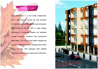 Iram Sunshine Enclave Brochure 2