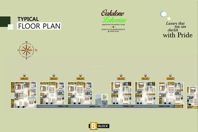 Image of 1075 Sq.ft 2 BHK Apartment / Flat for sale in Oakstone Lakeview, Varthur, Bengaluru for Rs. 12000000