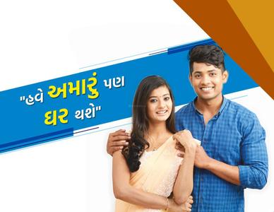 Image of 830 Sq.ft 1 BHK Apartment / Flat for sale in Nova Galaxy, Palanpur, Surat for Rs. 3500000