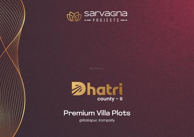 Dhatri County 2 Brochure 1