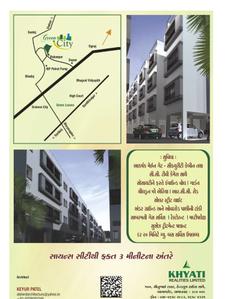 Image of 675 Sq.ft 1 RK Apartment / Flat for sale in Khyati Green City, Santej, Ahmedabad for Rs. 1100000