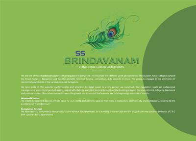 Omkar Emerald Brochure 2