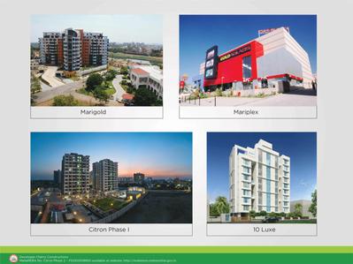 Vascon Citron Brochure 11