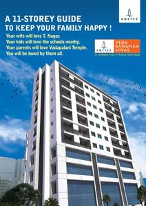 Image of 782 Sq.ft 2 BHK Apartment / Flat for sale in Kgeyes Veda Ranghaa Nivas, Kodambakkam, Chennai for Rs. 9000000