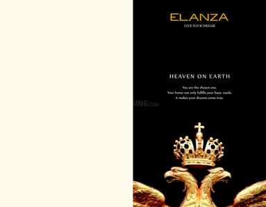 AR Elanza Brochure 2