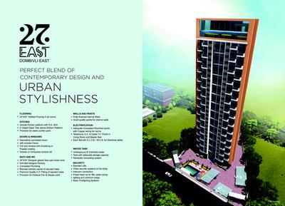 Image of 684 Sq.ft 1 BHK Apartment / Flat for sale in 27 East, Dombivli East, Thane for Rs. 5300000