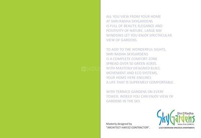 Shri Radha Sky Gardens Phase 1 Brochure 2