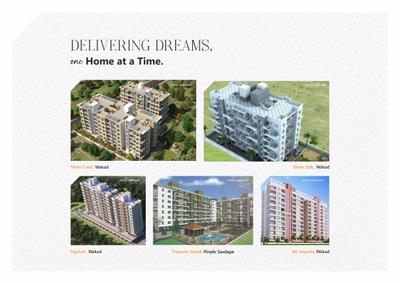 AR Amora Brochure 8