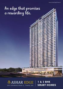 Ashar Edge Galleria Phase I Brochure 4
