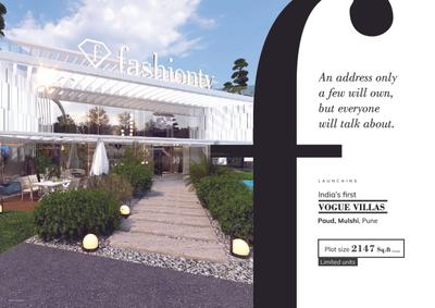 Terra Casa Codename THE f ROW Brochure 2