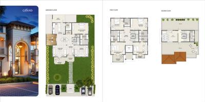Supercity Lifestyle Township Brochure 38