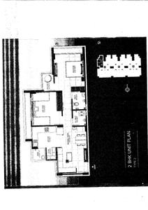 Dwarkesh Elegance Brochure 12