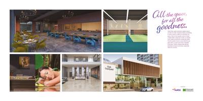 Ambience Courtyard Brochure 10