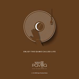 Shaligram Pavillia Brochure 1