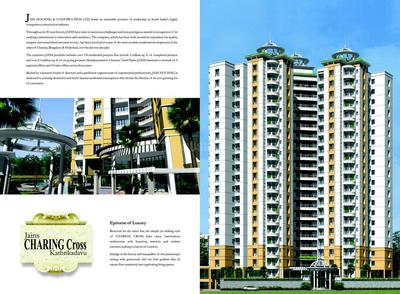 Image of 1701 Sq.ft 3 BHK Apartment / Flat for sale in Jain Charing Cross, Kaloor, Kochi for Rs. 13500000