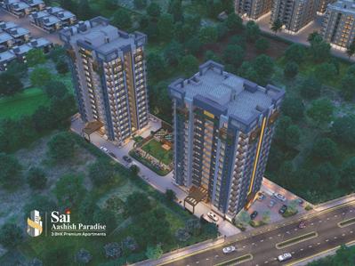 VB Sai Aashish Paradise Brochure 7