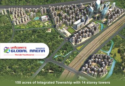 Image of 309 Sq.ft 1 BHK Apartment / Flat for sale in Unicorn Arena, Naigaon East, Naigaon for Rs. 2750000