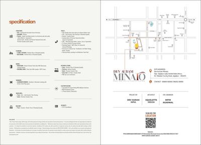 DEV Aurram Minato Brochure 11