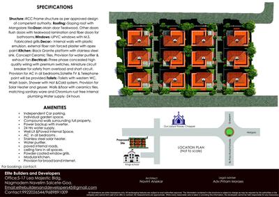 Elite Blessing Brochure 4