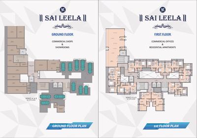 Image of 650 Sq.ft 1 BHK Apartment / Flat for sale in Sairam Sai Leela, Nalasopara West, Nala Sopara for Rs. 3800000