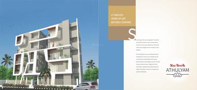 Nu Tech Tech Athulyam Brochure 2