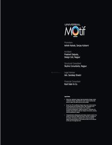 Universal Motif Brochure 14