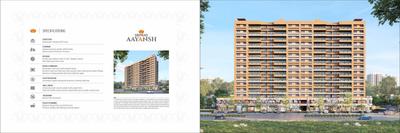 Sriprad Aayansh Brochure 15