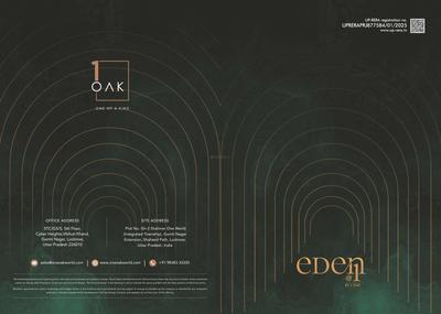 Eden At 1 Brochure 1
