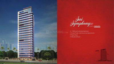 Image of 850 Sq.ft 2 BHK Apartment / Flat for sale in Sainath Sai Symphony, Mulund East, Mumbai for Rs. 18500000