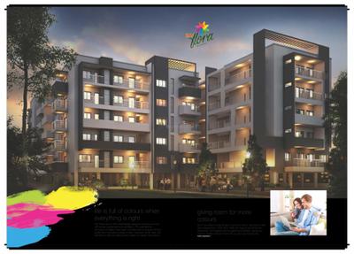 SLV Flora Brochure 4