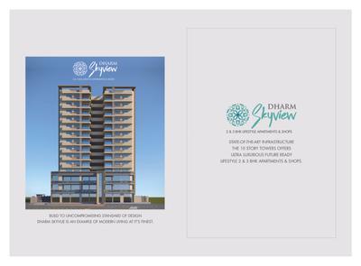 Nilkanth Dharm Skyview Brochure 3