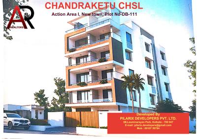 Chandraketu CHSL Brochure 3