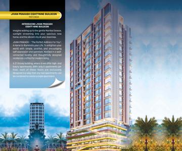 Eighty Nine Jivan Prakash Brochure 4