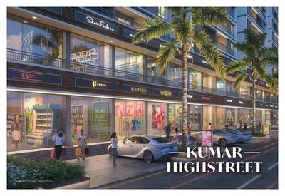 Kumar Primeview E1 Brochure 22