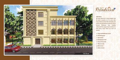 Image of 2665 Sq.ft 4 BHK Duplex for sale in Jansen Brindavan Phase 2, Padur, Chennai for Rs. 24500000