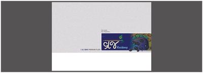 Vraj Residency Brochure 1