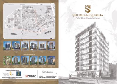 Image of 745 Sq.ft 1 BHK Apartment / Flat for sale in Shubham Gunina, Kamothe, Navi Mumbai for Rs. 6500000