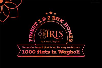 Image of 600 Sq.ft 1 BHK Apartment / Flat for sale in Bhandari BA Iris, Wagholi, Pune for Rs. 4300000