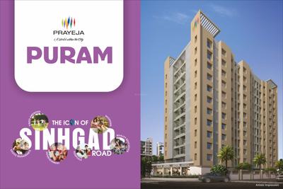 Image of 1300 Sq.ft 3 BHK Apartment / Flat for sale in Prayeja City Phase II, Nanded, Pune for Rs. 10500000