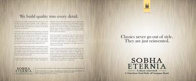 Sobha Eternia Brochure 1