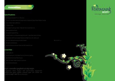 Image of 1500 Sq.ft 3 BHK Apartment / Flat for sale in AK Ruturang Shravan Building G, Parvati Darshan, Pune for Rs. 23000000