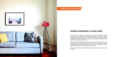 Kumar Piccadilly E Building Brochure 3