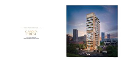 VBHC Aurora Brochure 20
