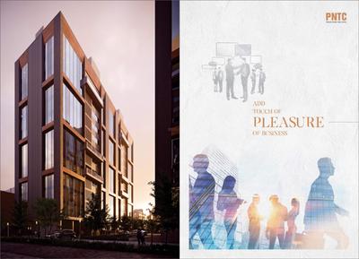 Rashmi Prahladnagar Trade Centre Brochure 11