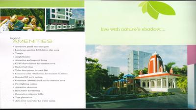 Image of 785 Sq.ft 1.5 BHK Apartment / Flat for sale in Moraya Vedant Heights, Kiwale, Pune for Rs. 6000000