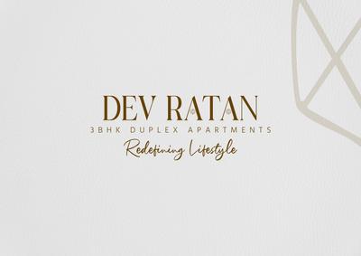Dev Ratan Brochure 1